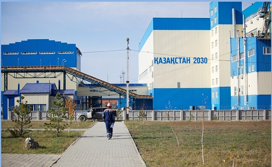 Vasilkovsky mining and processing plant